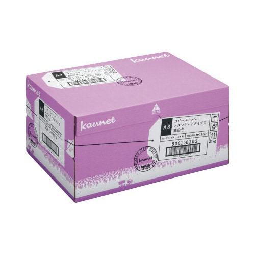 タイプ2高白色 A3 500枚×5冊 2−4箱