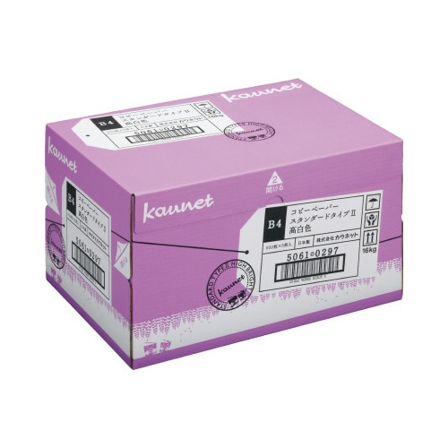 タイプ2高白色 B4 500枚×5冊 5箱以上