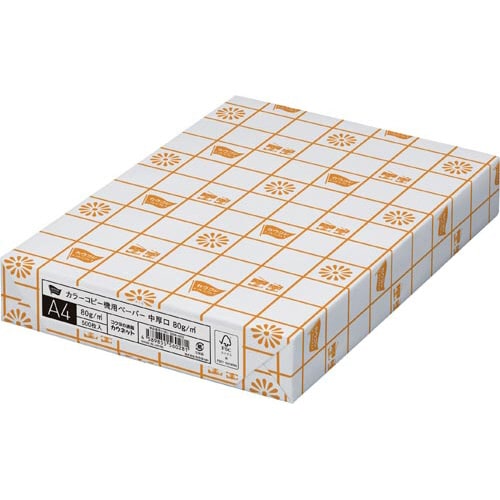 カラーコピー機用ペーパー80g A4 500枚