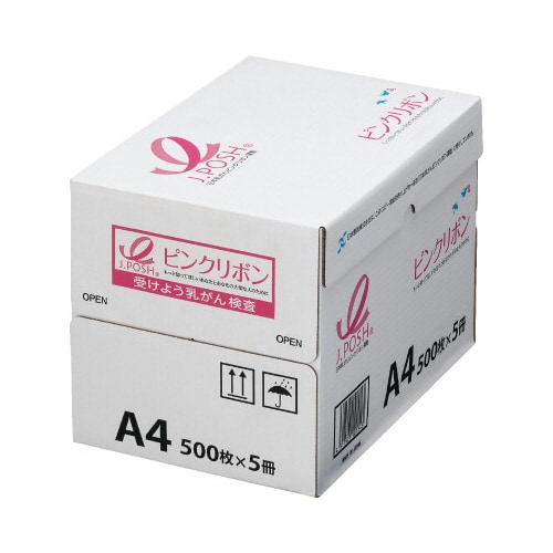 ピンクリボンPPC A4 1箱(500枚×5)
