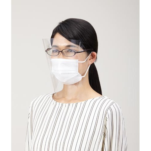 フェイスシールド マスク・メガネ兼用タイプ10枚入