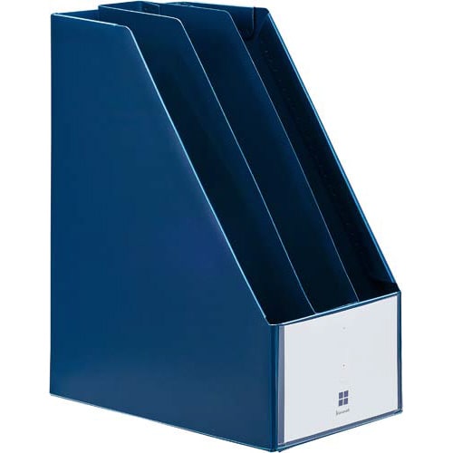 PP製ファイルボックス縦150仕切りネイビー