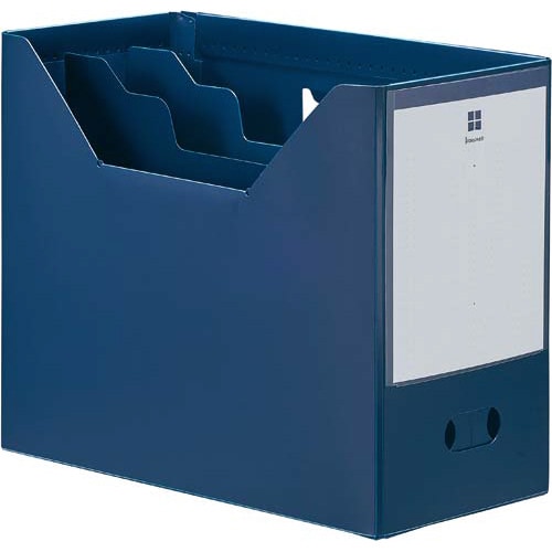 PP製ファイルボックス横150仕切りネイビー