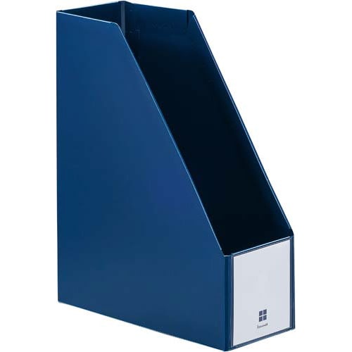 PP製ファイルボックス縦100ネイビー 5個