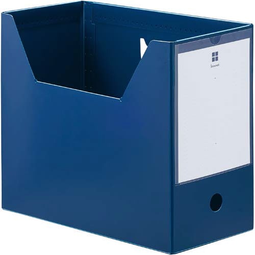 PP製ファイルボックス横150ネイビー 5個