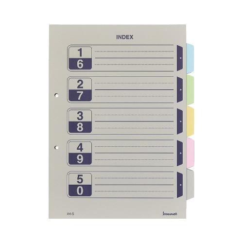 カラー仕切カード A4縦 2穴 5山 10組×20