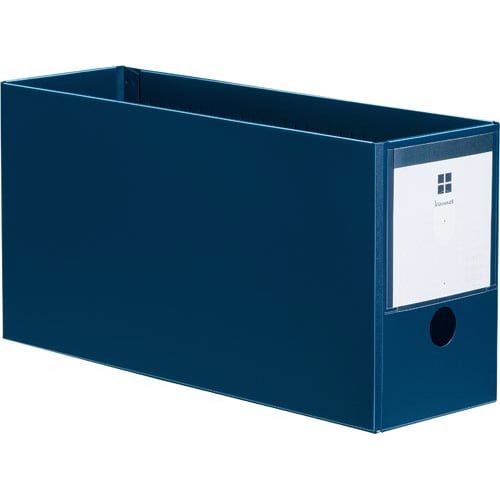 ローライズPP製ファイルボックス幅100紺5個