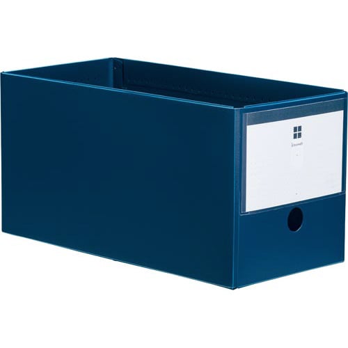 ローライズPP製ファイルボックス幅150紺5個