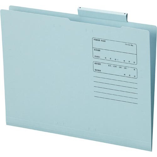 個別フォルダー パッと見っけ!ブルー 50枚