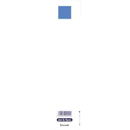 パイプ式ファイル背見出し紙背幅65mm用20枚