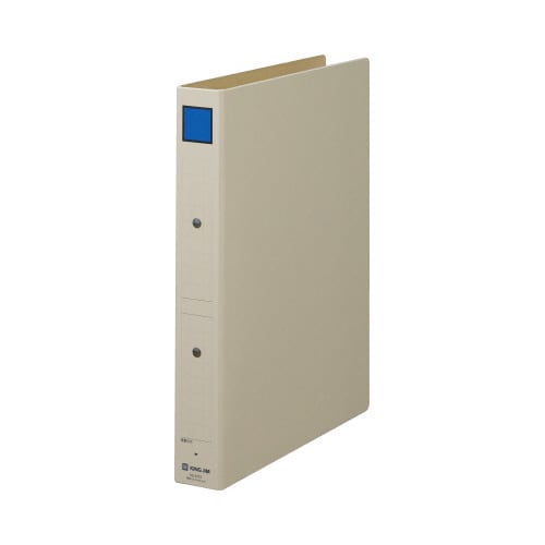 保存ファイル(片開き)A4縦背幅45mm青