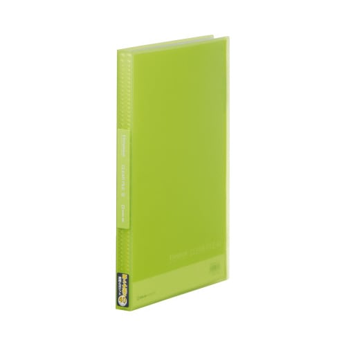 シンプリーズクリアーF A4縦40P 透明黄緑