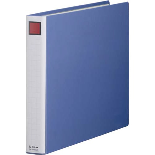 キングファイルSDDE青A3横背幅46mm5冊以上