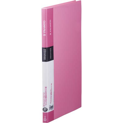シンプリーズクリアーF固定式A4縦20P桃10冊