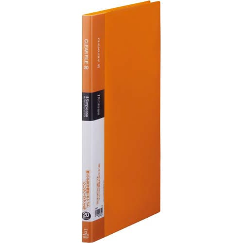シンプリーズクリアーF固定式A4縦20P橙50冊