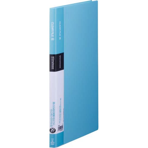 シンプリーズクリアーF固定式A4縦20P水50冊