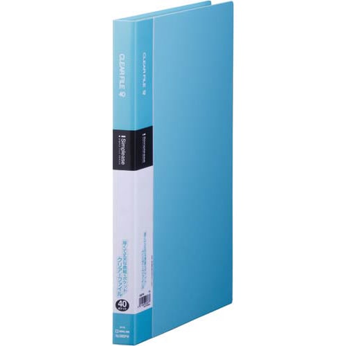 シンプリーズクリアーF固定式A4縦40P水8冊