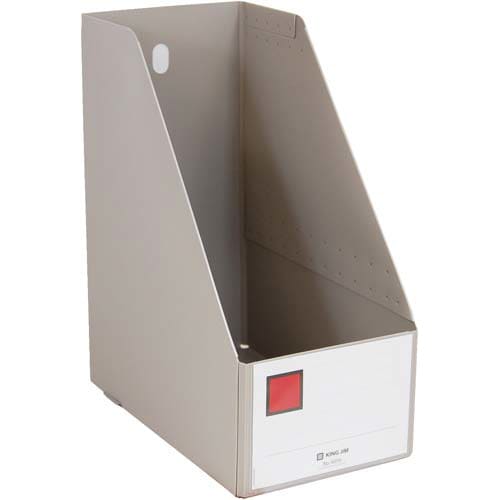 GボックスPPA4縦収納幅150mmグレー 5個