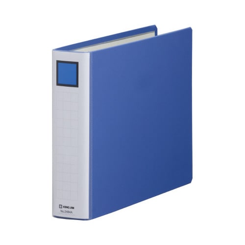 キングファイルSDDE青A4横背幅56mm5冊以上
