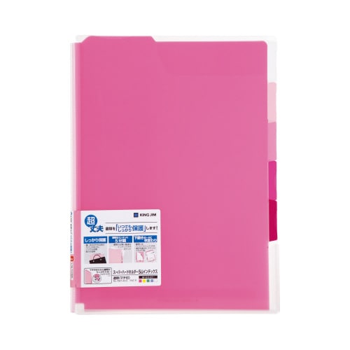 スーパーハードホルダー5山(透明・マチ付)赤 5冊