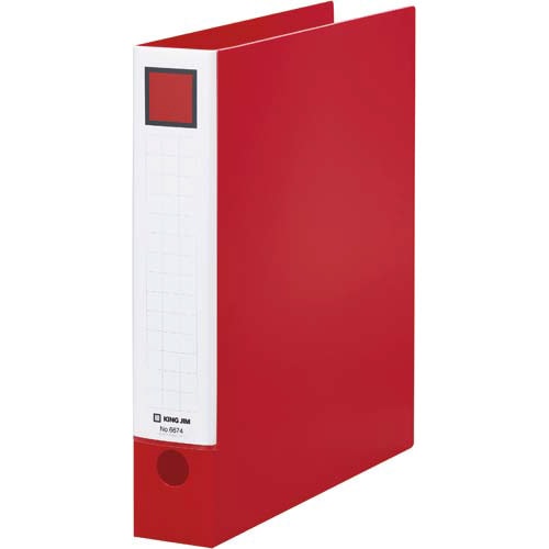 レバーリングファイル背幅55mm A4縦 赤