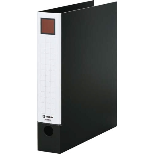 レバーリングファイル背幅55mm A4縦 黒