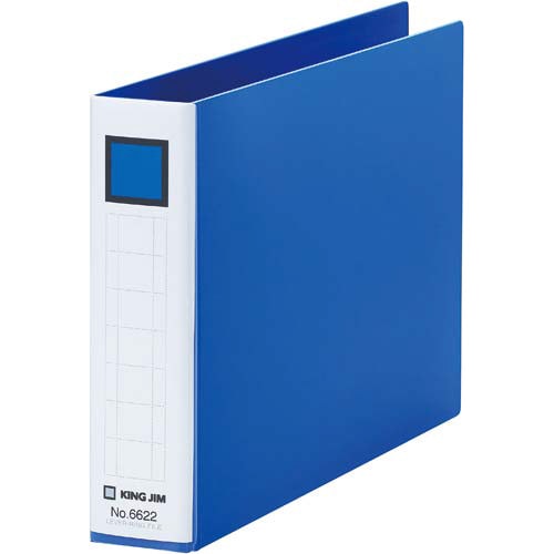 レバーリングファイル背幅33mm B6横 青