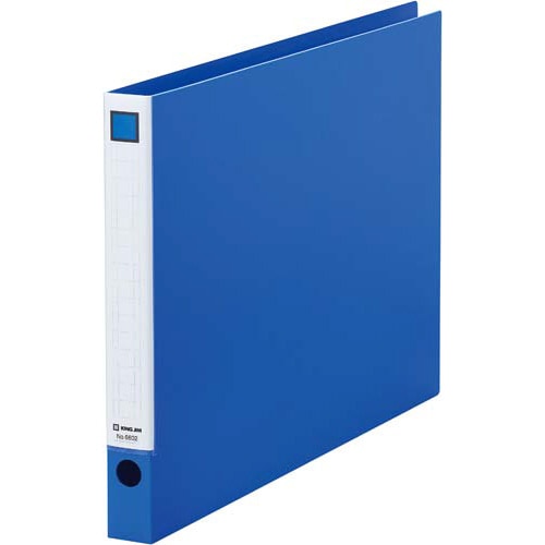 レバーリングファイル背幅33mm A3横 青×10