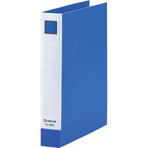 レバーリングファイル背幅33mm A5縦 青×10