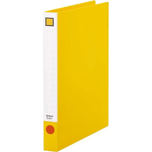 レバーリングファイル背幅29mm A4縦 黄×10