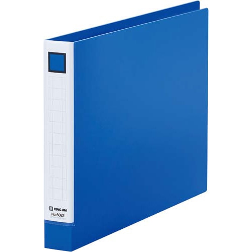 レバーリングファイル背幅33mm A4横 青×10