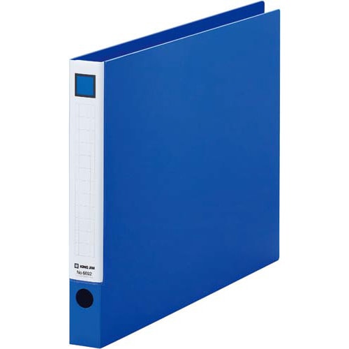 レバーリングファイル背幅33mm B4横 青×10