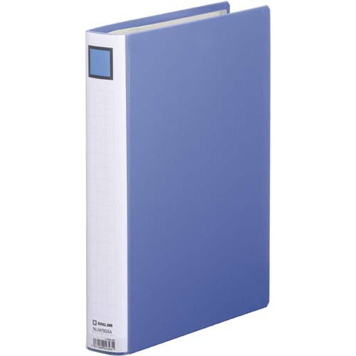 キングFSDDEGX青A4縦背幅46mm30冊以上