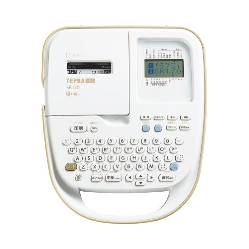 ラベルライター テプラ PRO SR170 3台