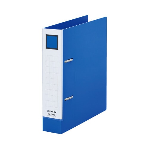 レバーリングファイル D型A5縦青背幅47mm