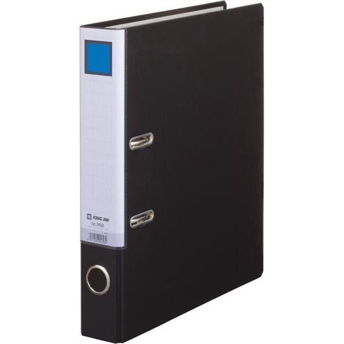 レバー式アーチファイル A4縦 背幅53mm 黒