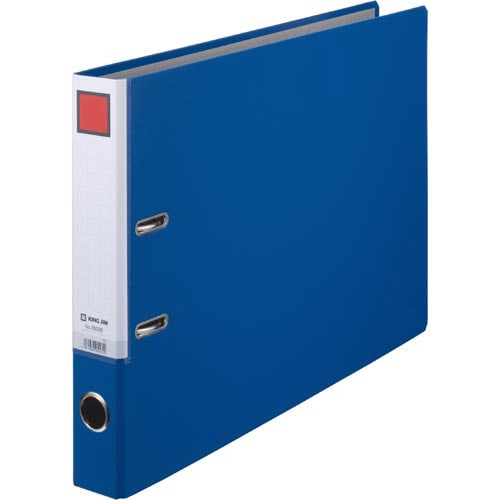レバー式アーチファイル A3横 背幅53mm 青