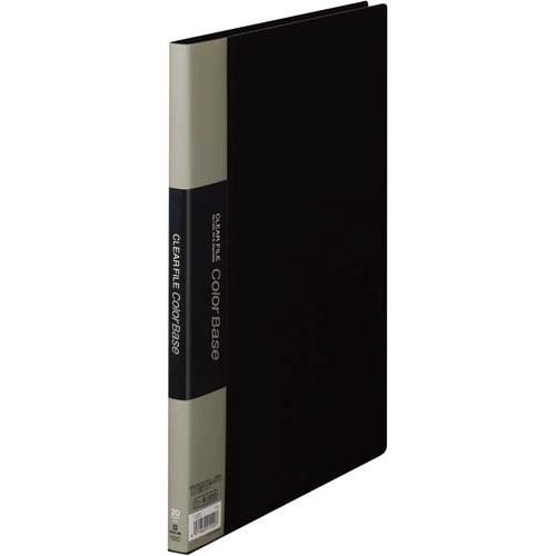 カラーベース固定式 A4縦20ポケット 黒×10