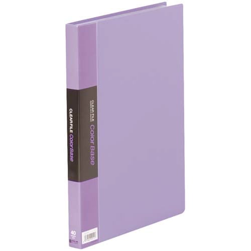 カラーベース固定式 A4縦40ポケット 藤×30