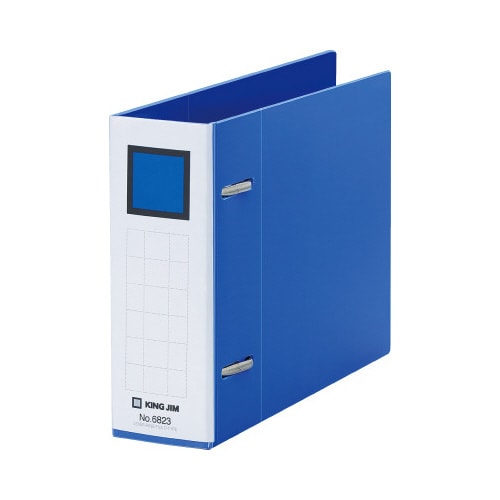 レバーリングファイルD型背幅47mm青B6横10冊