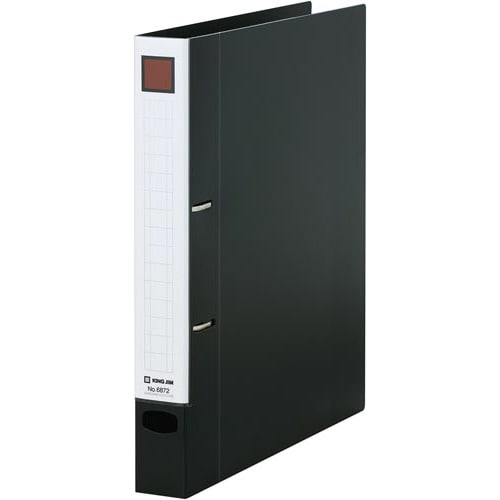 レバーリングファイル D型 黒とじ厚25mm10冊