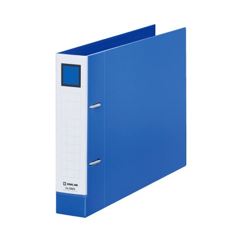 レバーリングファイルD型背幅47mm青A4横10冊