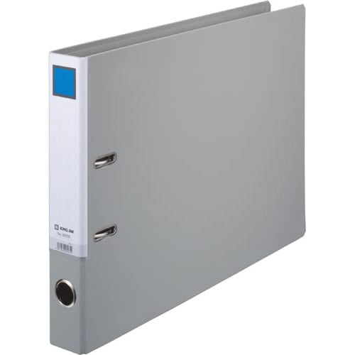 レバー式アーチファイルA3横 背幅53mm灰10冊