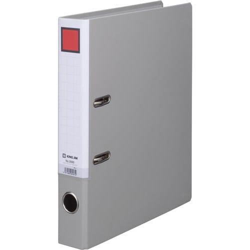 レバー式アーチファイルA4縦 背幅53mm灰10冊