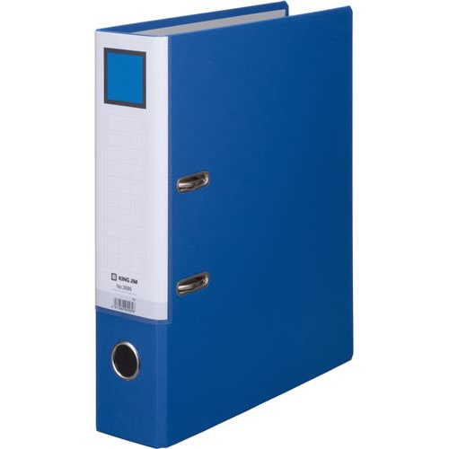 レバー式アーチファイルA4縦 背幅73mm青10冊