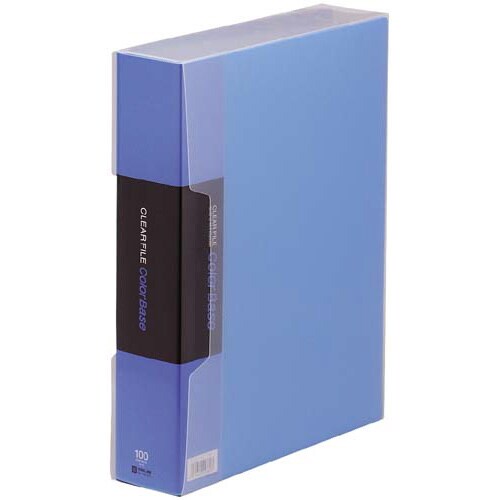 カラーベース固定式 A4縦100ポケット 青×10