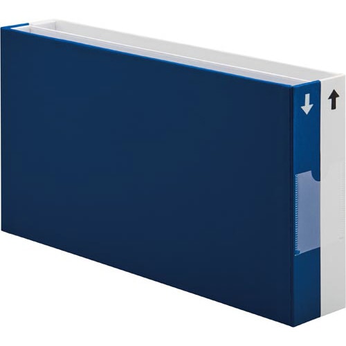 書類整理レターボックス ワケッコ ブルー