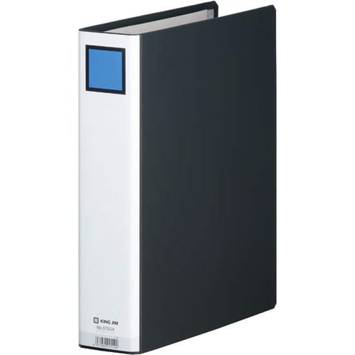 キングファイルG GX黒A4縦 背幅66mm