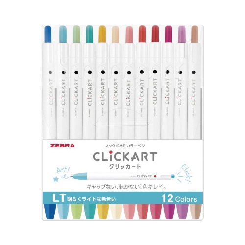 水性ペン クリッカート 12色セットLT