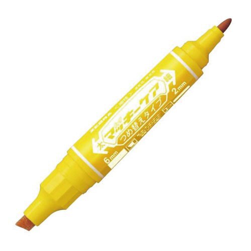 ハイマッキーケア つめ替えタイプ 黄 10本